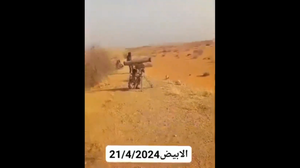 15 ATGM Launched by Sudanese Fighters.png