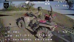 ATV.jpg