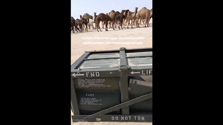 ATACMS Containers Found By Bedouins In Kuwait Desert