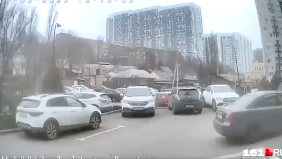 Deadly Blast Hits Russian FSB Building