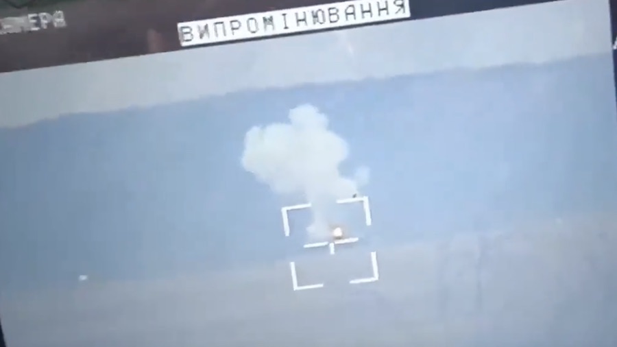 Missile Bitmap FUNKER530 | Military Videos and News